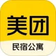 美团名宿-原榛果民宿