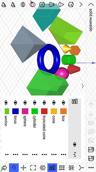 cad建模号图片1