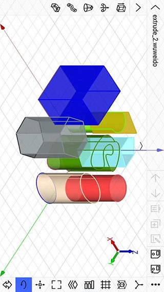 软件截图(2)