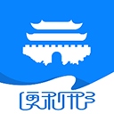 邢台便利邢app